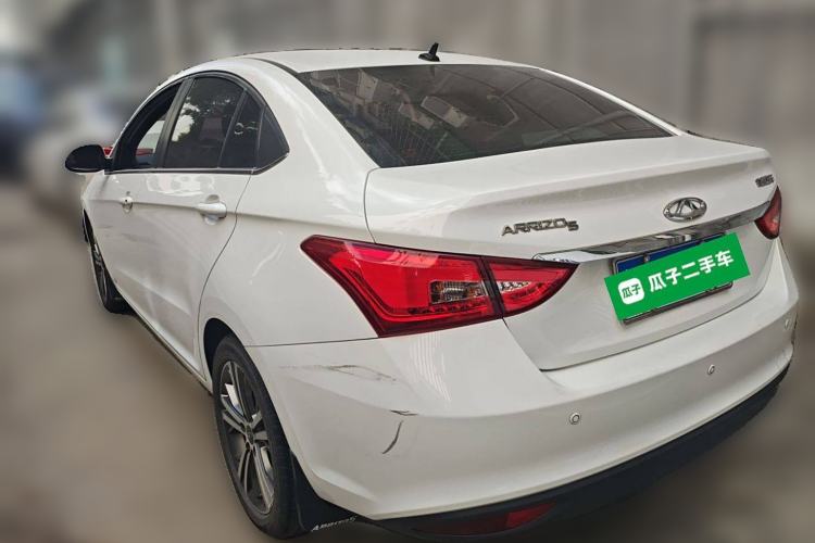 Used Chery Arrizo 5 2017 1.5L Manual Luxury Edition
