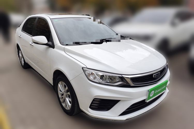 Used Geely Auto Vision 2020 1.5L Manual Asian Games Edition