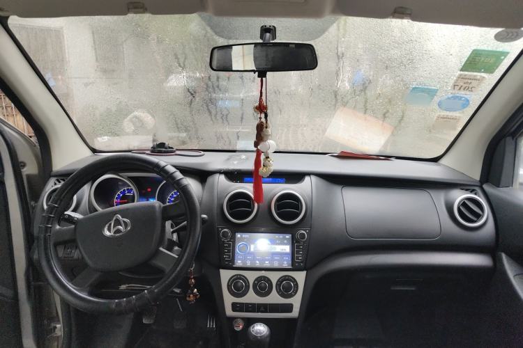 Used CHANGAN KAICHENG Ounuo S 2014 1.3L Happiness Model Center Console