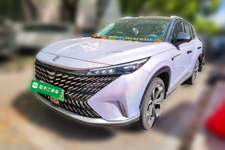 Used Roewe RX5 New Energy 2023 eRX5 Super Hybrid Prestige Edition