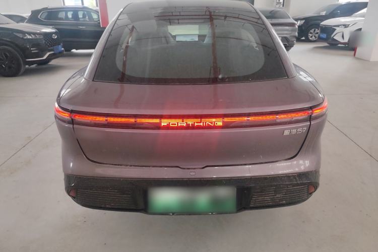 Used FORTHING Xinghai S7 2024 555 Lite Edition
