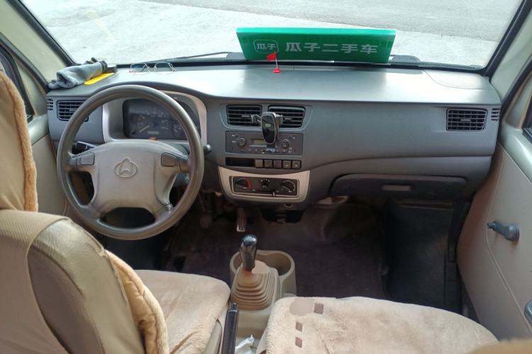 Used CHANGAN KAICHENG Star 2009 1.0L-SC6363B-JL465Q Center Console