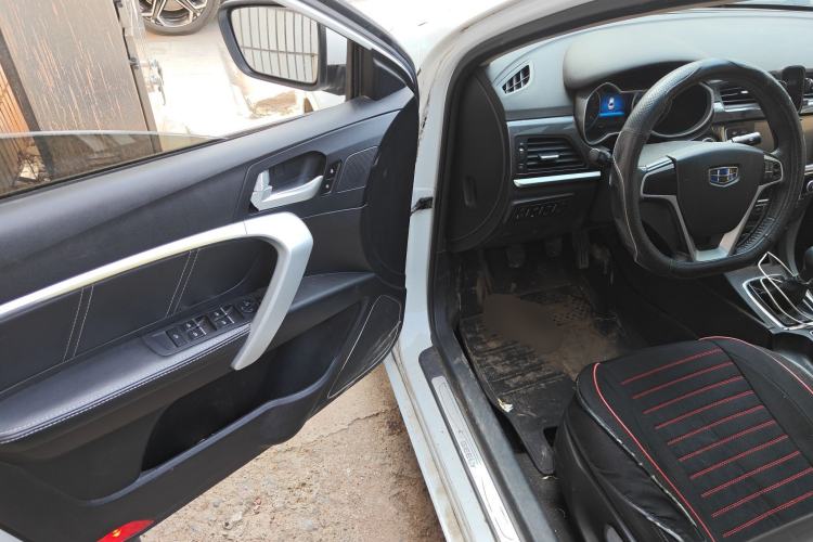 Used Geely Auto Emgrand 2017 Sedan Million Edition 1.5L Manual - Upward Version