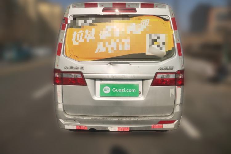 Used Jinbei Hiace X30 2023 1.5L Super-Enjoyment Van 2/5 Seats Non-Air-Conditioned Version SWC15M Rear