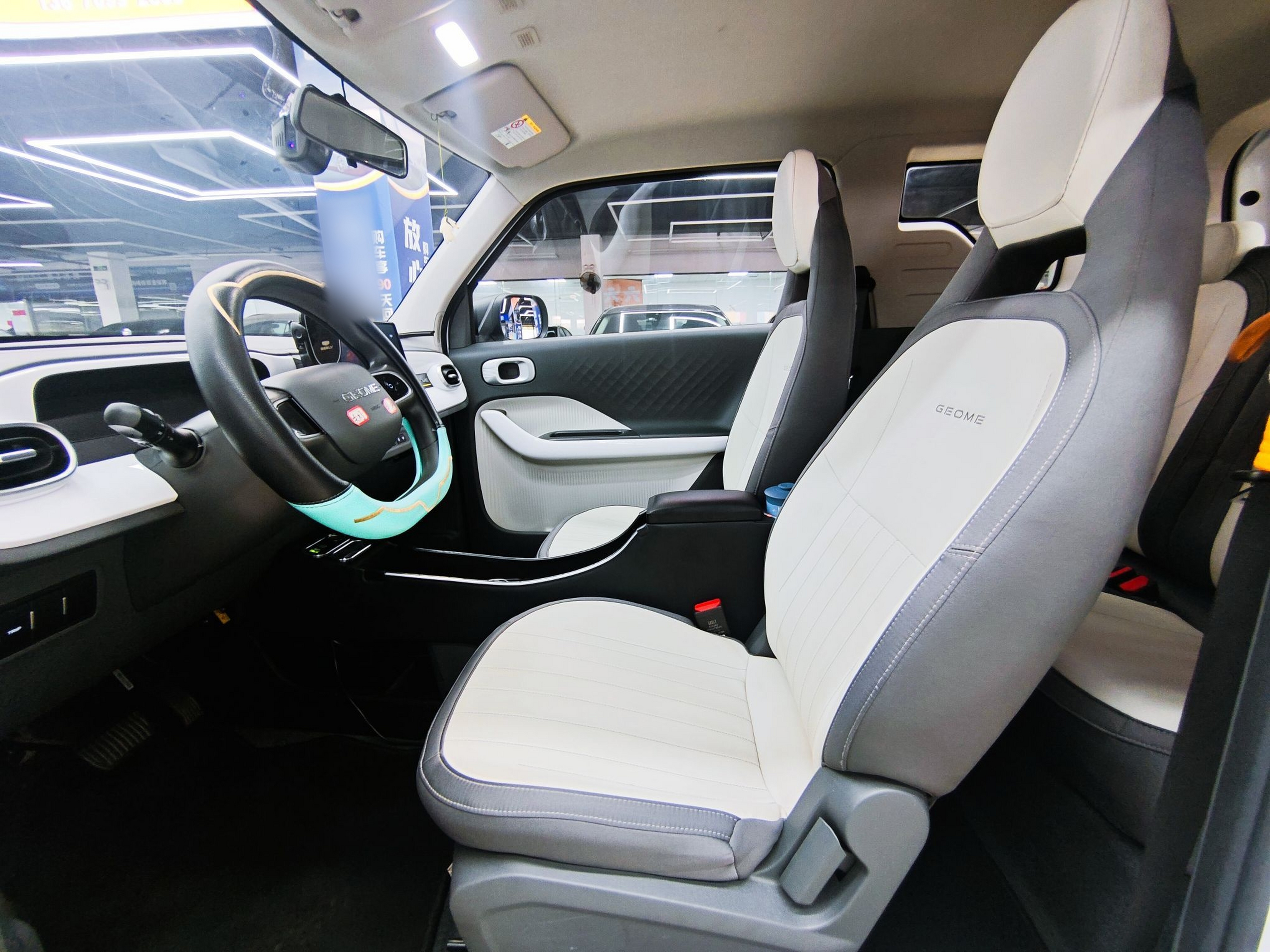 Interior delantero