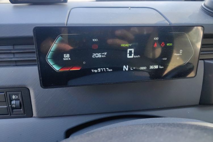 Used Farizon Xingxiang V 2024 Star Enjoy V6E Feature Edition Zhixin 46.08 kWh
