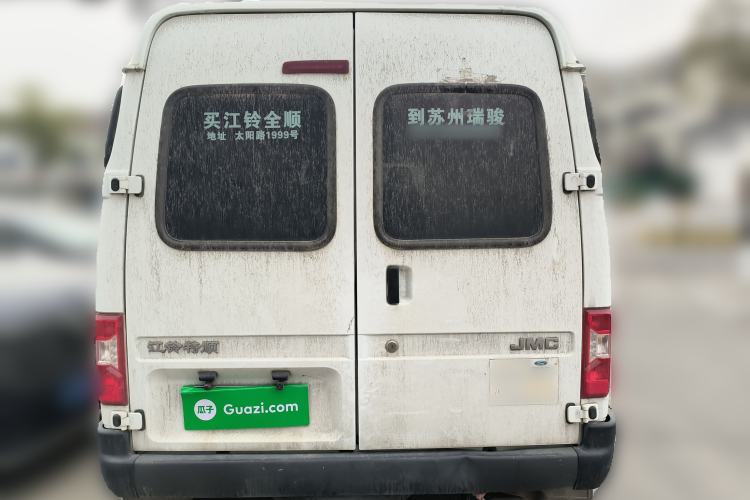 Used JMC Transit 2021 2.8T Space King Taurus Long Wheelbase Mid-Height Rear Single Tire – Step 6-Seater Diesel Euro VI JX493