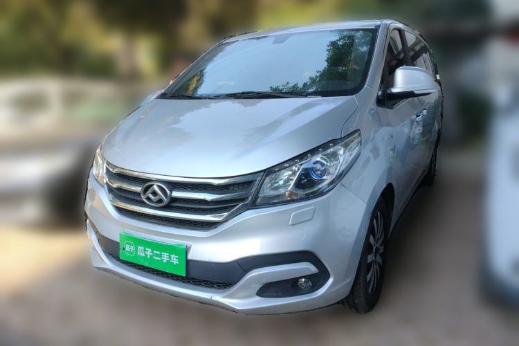 Used SAIC MAXUS G10 2014 2.0T Automatic Luxury Executive Edition Front Left 45 Deg