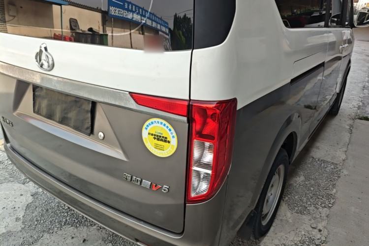 Used CHANGAN KUAYUE Xing V5 2021 1.5L Fortune-Attracting Edition Comfort Model JL473QH