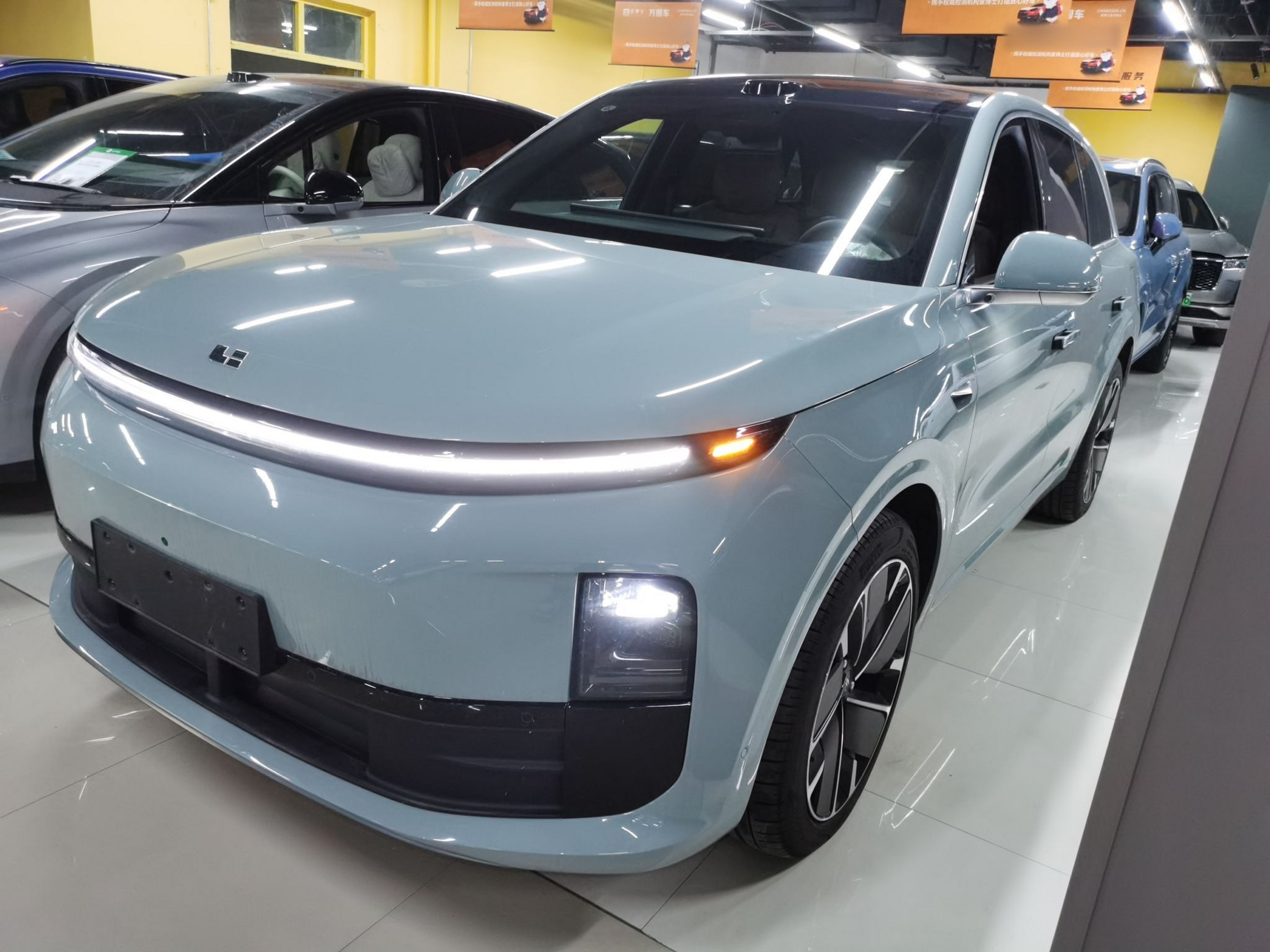 Parte inferior delantera