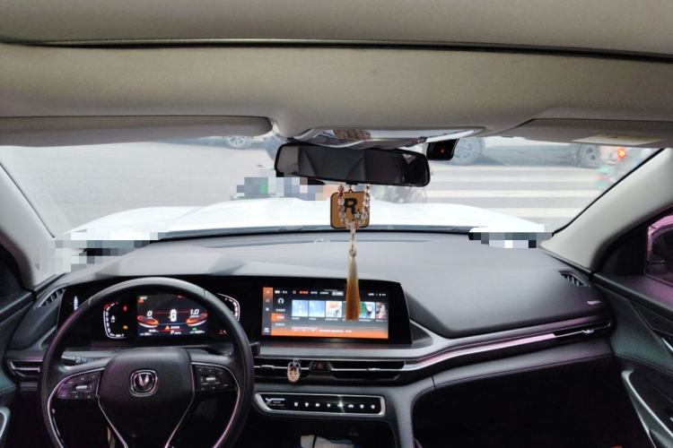 Used CHANGAN CS75 PLUS 2020 1.5T Automatic Prestige Edition Center Console