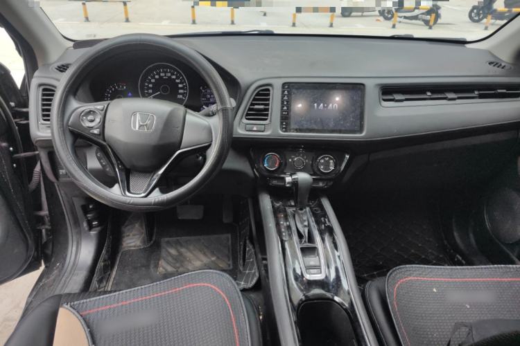 Used Honda Vezel 2020 1.5L CVT Pioneer Edition Center Console