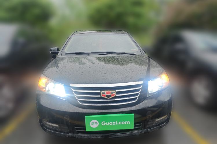 Used Geely Auto Classic Emgrand 2013 Sedan 1.8L CVT Elite Model Front