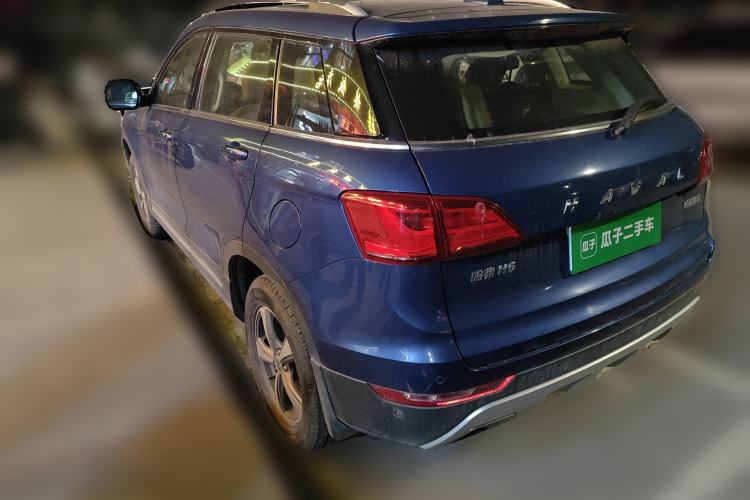 Used Haval H6 Coupe 2016 Blue Label 1.5T Automatic Two-Wheel Drive Elite Model