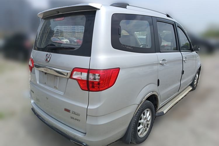 Used BAIC Weiwang M20 2014 1.5L Ultra-Luxury DAM15DL
