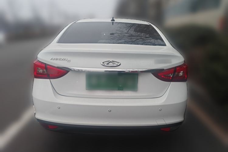 Used Chery Arrizo 5 2017 1.5L CVT Luxury Edition
