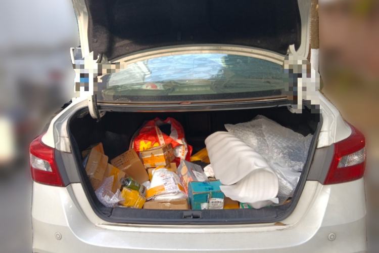 Used Nissan Sylphy 2016 1.6 XL CVT Luxury Edition