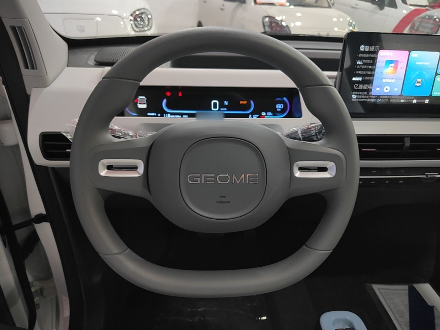 Geely Galaxy Panda 2024 Panda Mini 200km Endurance Bear — снимка 13