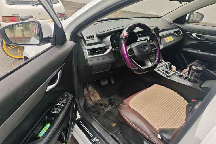 Used Geely Auto Emgrand New Energy 2019 EV500 Ambition Standard Range Edition Interior 3