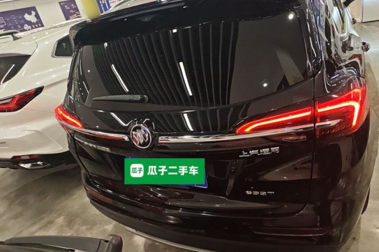 Used Buick Envision 2022 Encore Plus 652T Five-Seat Luxury Model