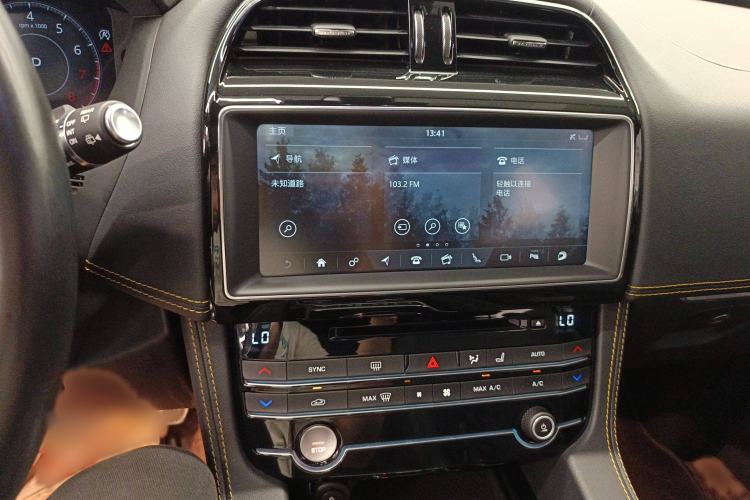 Used Jaguar F-PACE 2020 300-Sport Sports Edition