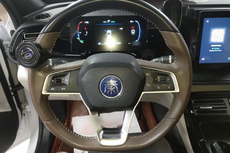 Used BYD Qin PLUS 2024 HONOR Edition DM-i 55KM Leading Model
