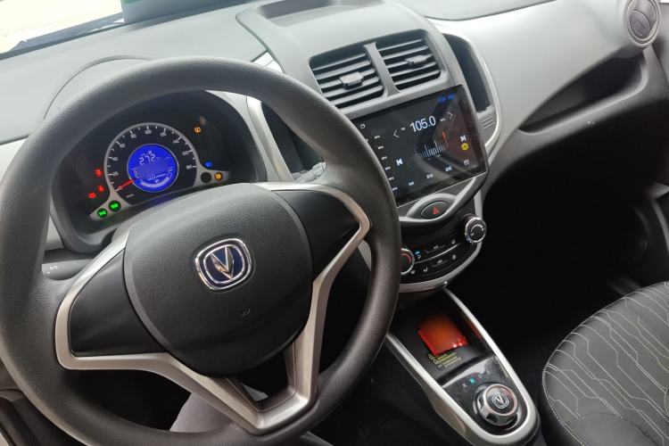 Used CHANGAN Benni E-Star 2021 National Edition Xin Yue Version Lithium Iron Phosphate (31.86 kWh) Center Console