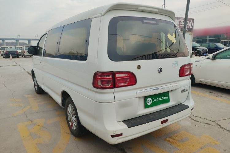 Used FORTHING Lingzhi 2020 M5L 1.6L Luxury 7-Seater