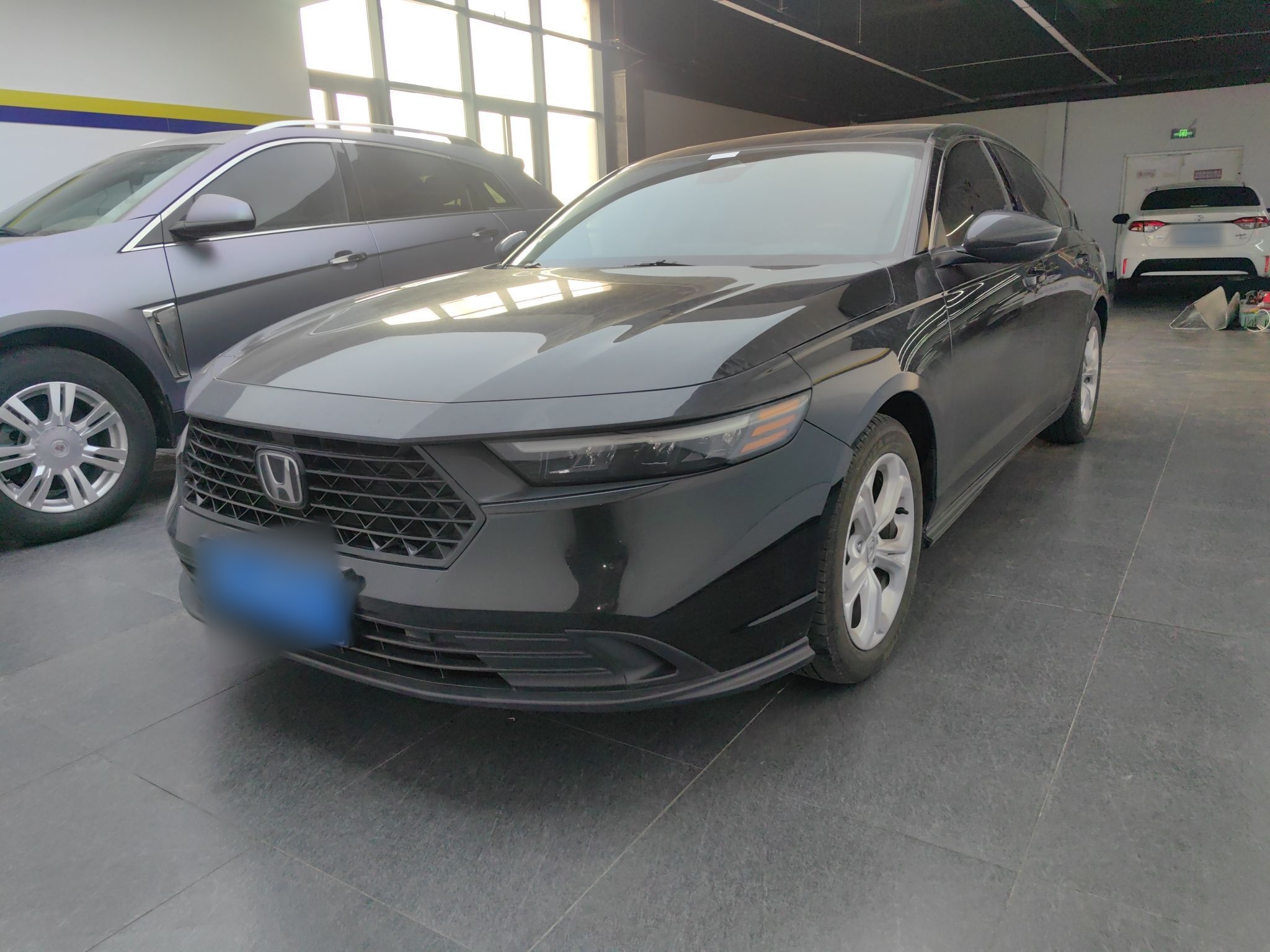 Under Front Bumper