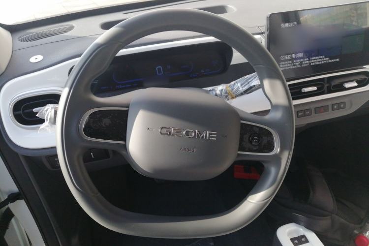 Used Geely Galaxy Panda 2025 210km Panda Rider
