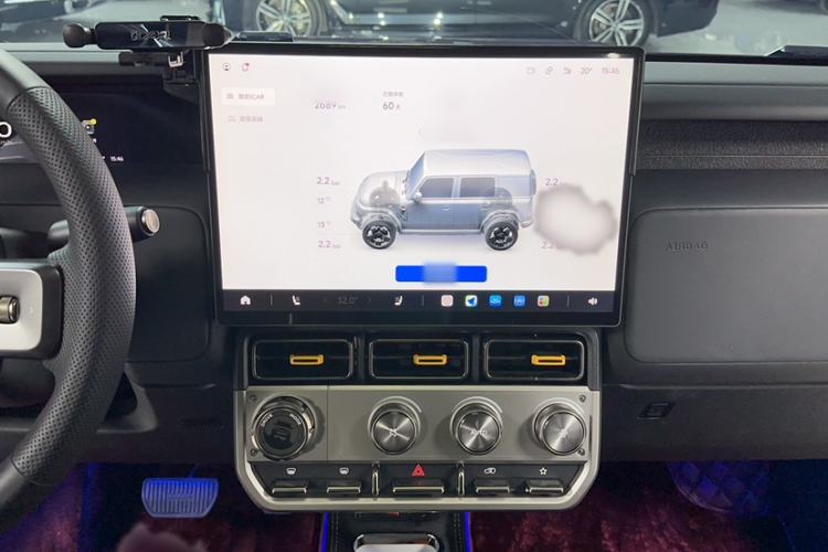 Used iCAR V23 2026 Model 401 Two-Wheel Drive Super Sports Edition Audio And AC Panel