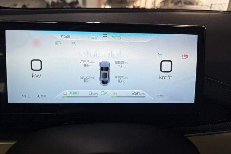 Used BYD Seal 06 New Energy 2024 DM-i 80KM Prestige Model