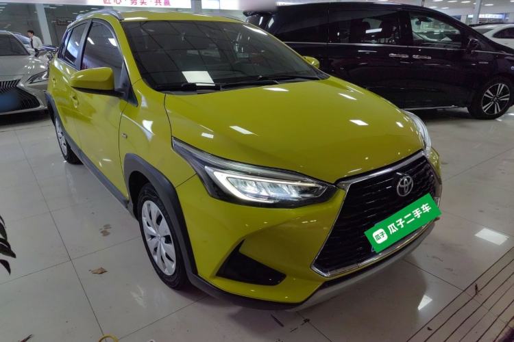 Used Toyota YARiS L Zhi Xuan 2021 X-Trail 1.5L CVT Leading Edition