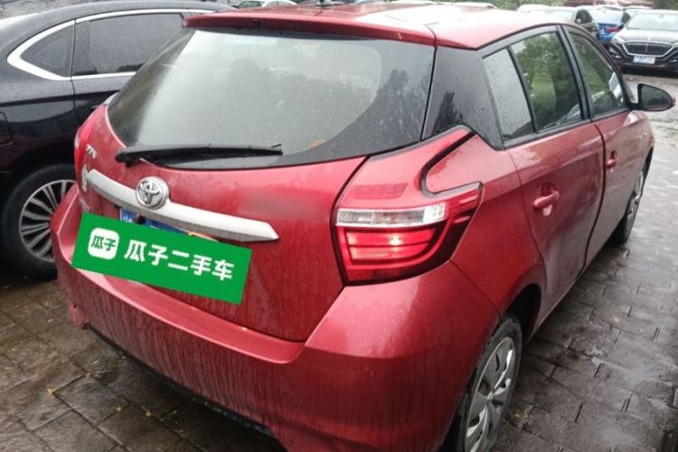 Used Toyota YARiS L Zhi Xuan 2016 Revised 1.5E CVT Charming Edition
