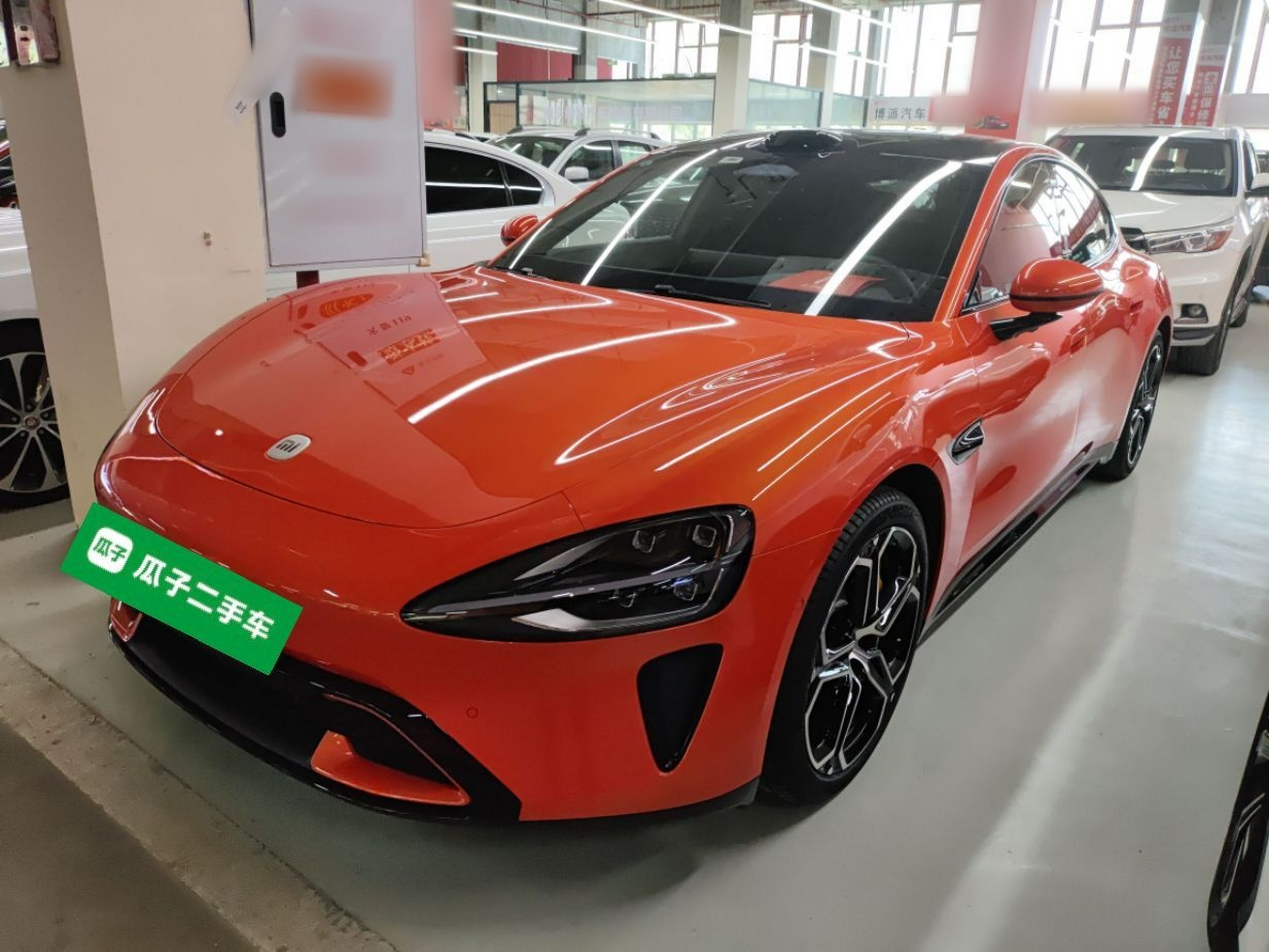 Parte inferior delantera