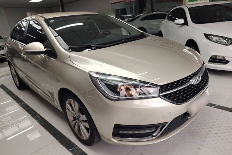 Used Chery Arrizo 5 2017 1.5L CVT Trendsetting Edition
