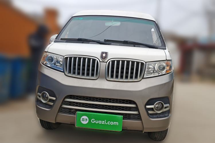 Used Jinbei New Hiace X30L 2018 1.5L Box Truck Business Edition DLCG14 Front