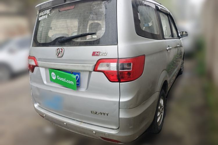 Used BAIC Weiwang M20 2014 1.5L Comfort Version BJ415B Rear Right 45 Deg