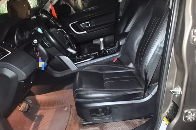 Used Land Rover Discovery Sport 2016 2.0T SE
