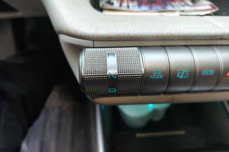 Used BYD Dolphin 2021 405 km Fashion Edition
