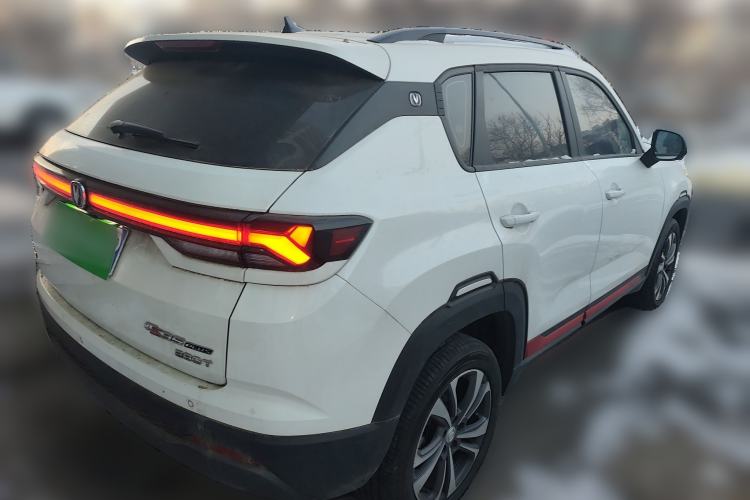 Used Changan CS35PLUS 2023 Enjoy Edition 1.4T DCT Luxury Model