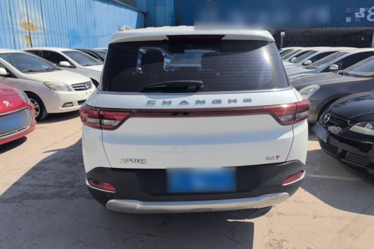 Used BAIC Changhe Q7 2018 1.5T CVT Elite Model Rear