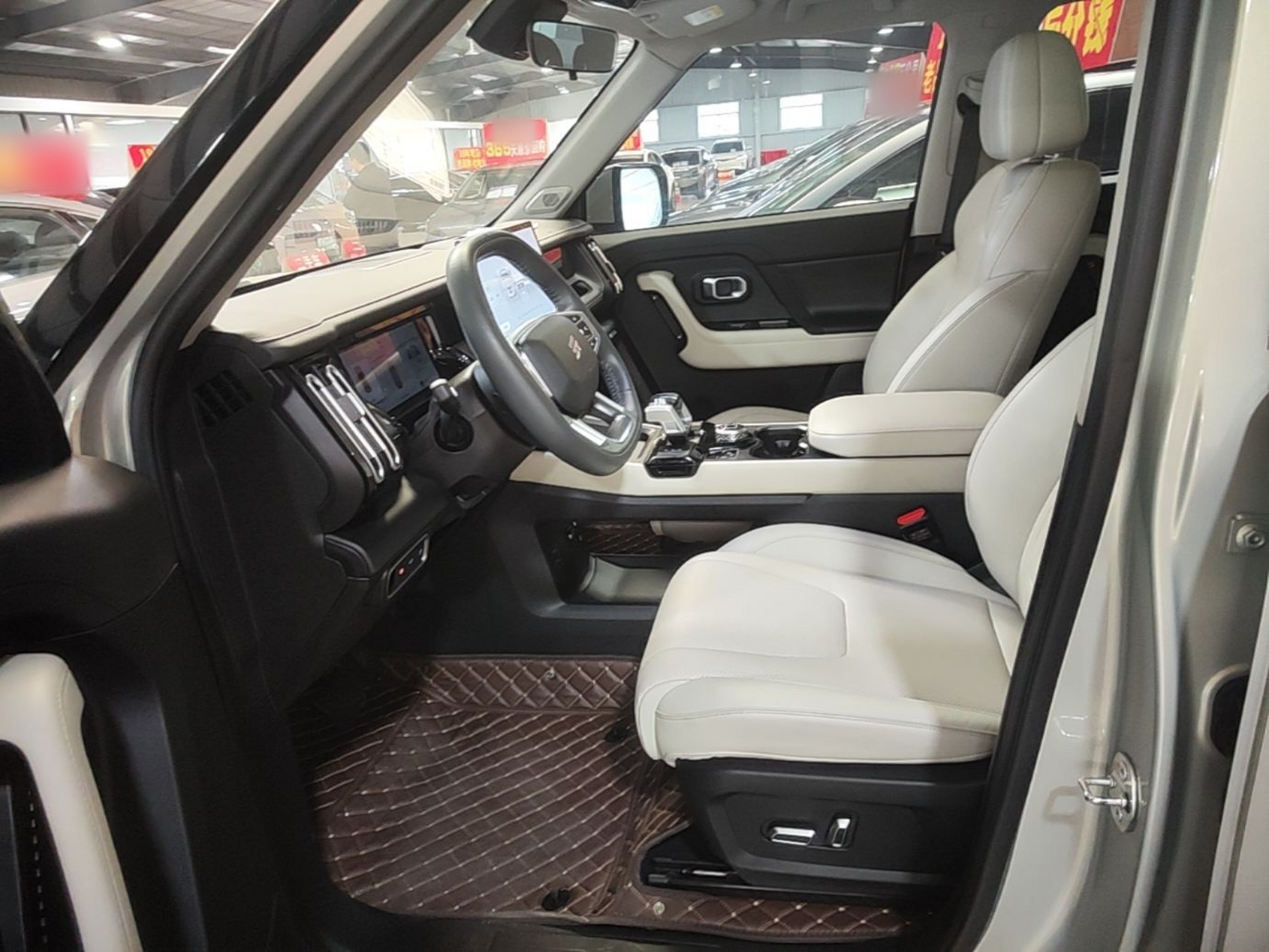 Avant de la voiture