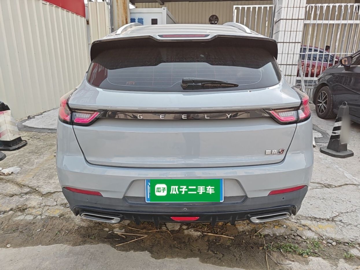 Geely Auto Emgrand S 2022 1.4T CVT Crossover Player Edition — снимка 5