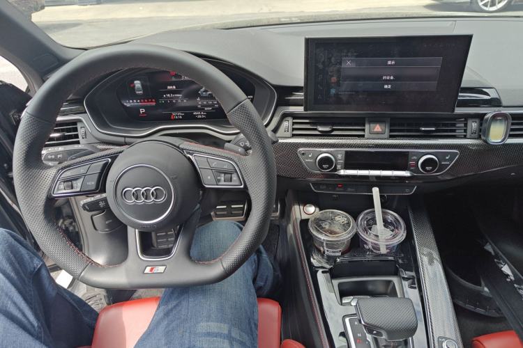 Used Audi S4 2024 S4 3.0TFSI Center Console