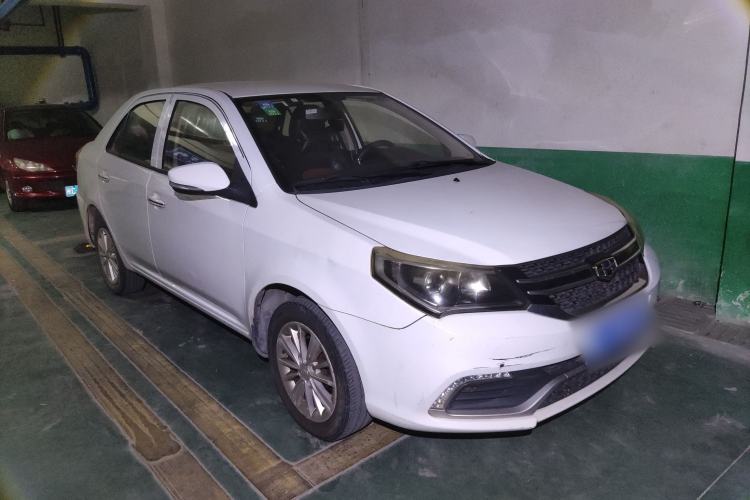 Used Geely Auto Diamond 2016 1.5L Manual Elite Edition
