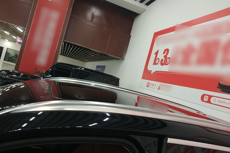 Used BMW X5 2023 xDrive 30Li Luxury M Sport Package