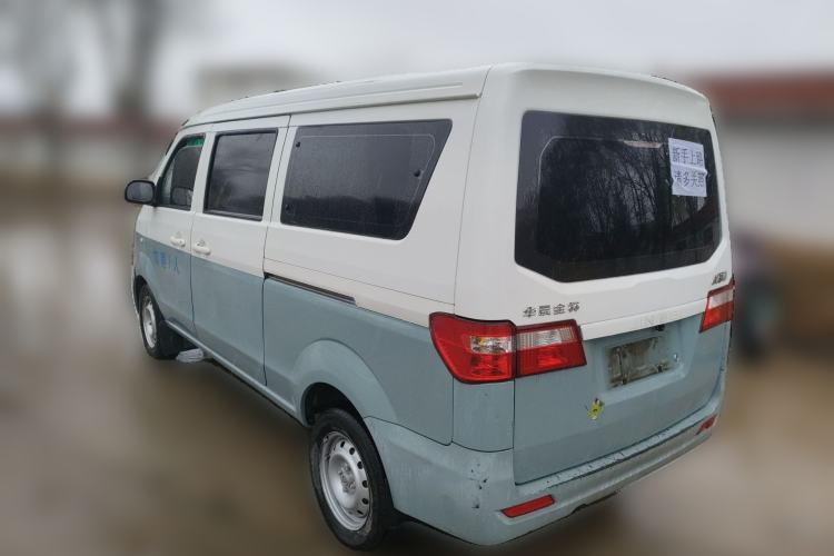 Used Jinbei Hiace X30 2013 1.3L Standard Version Rear Left 45 Deg