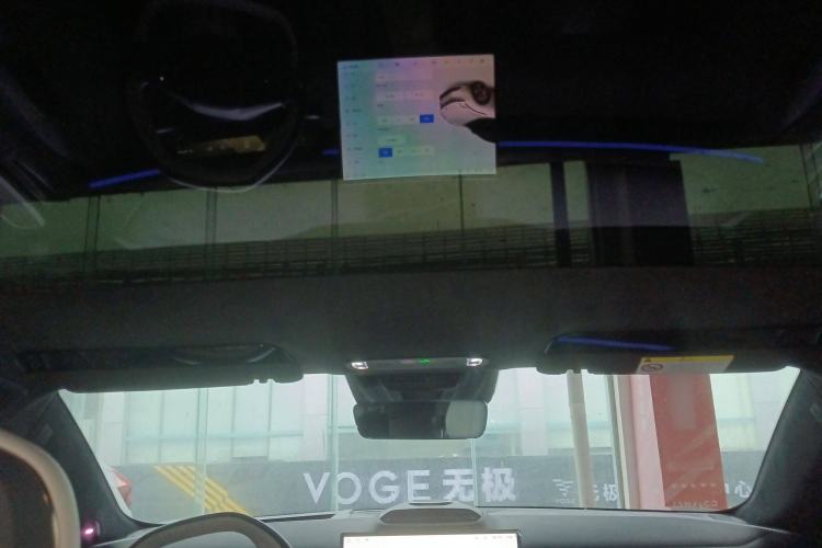 Used Lynk & Co Z10 2025 95 kWh 702 km All-Wheel Drive Intelligent Driving Ultra
