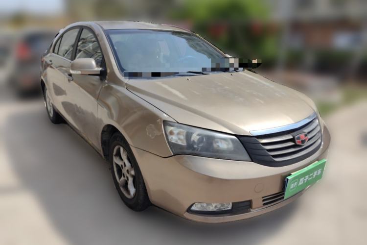 Used Geely Auto Classic Emgrand 2012 Sedan 1.5L Manual Comfort Model Front Right 45 Deg